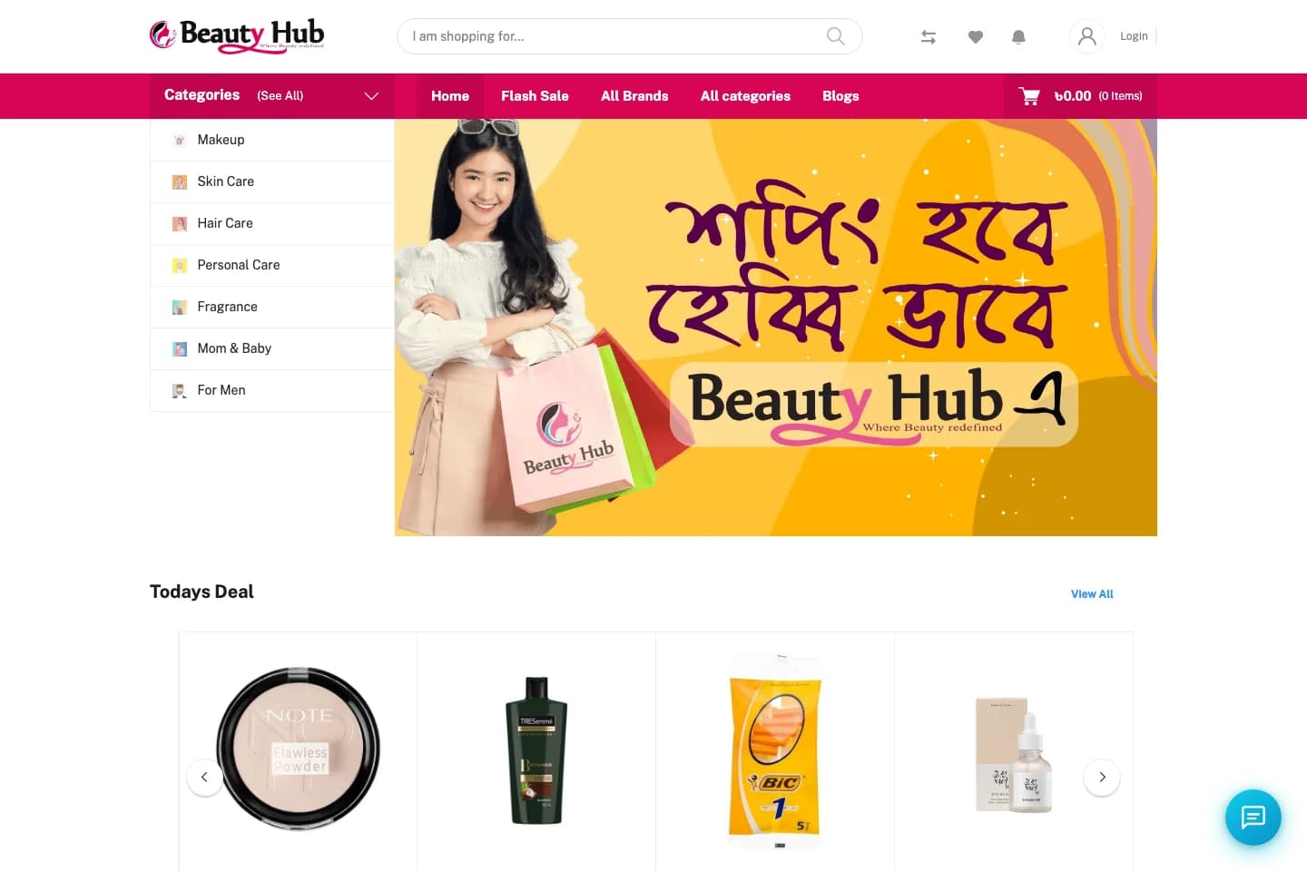 BeautyHub online beauty store homepage