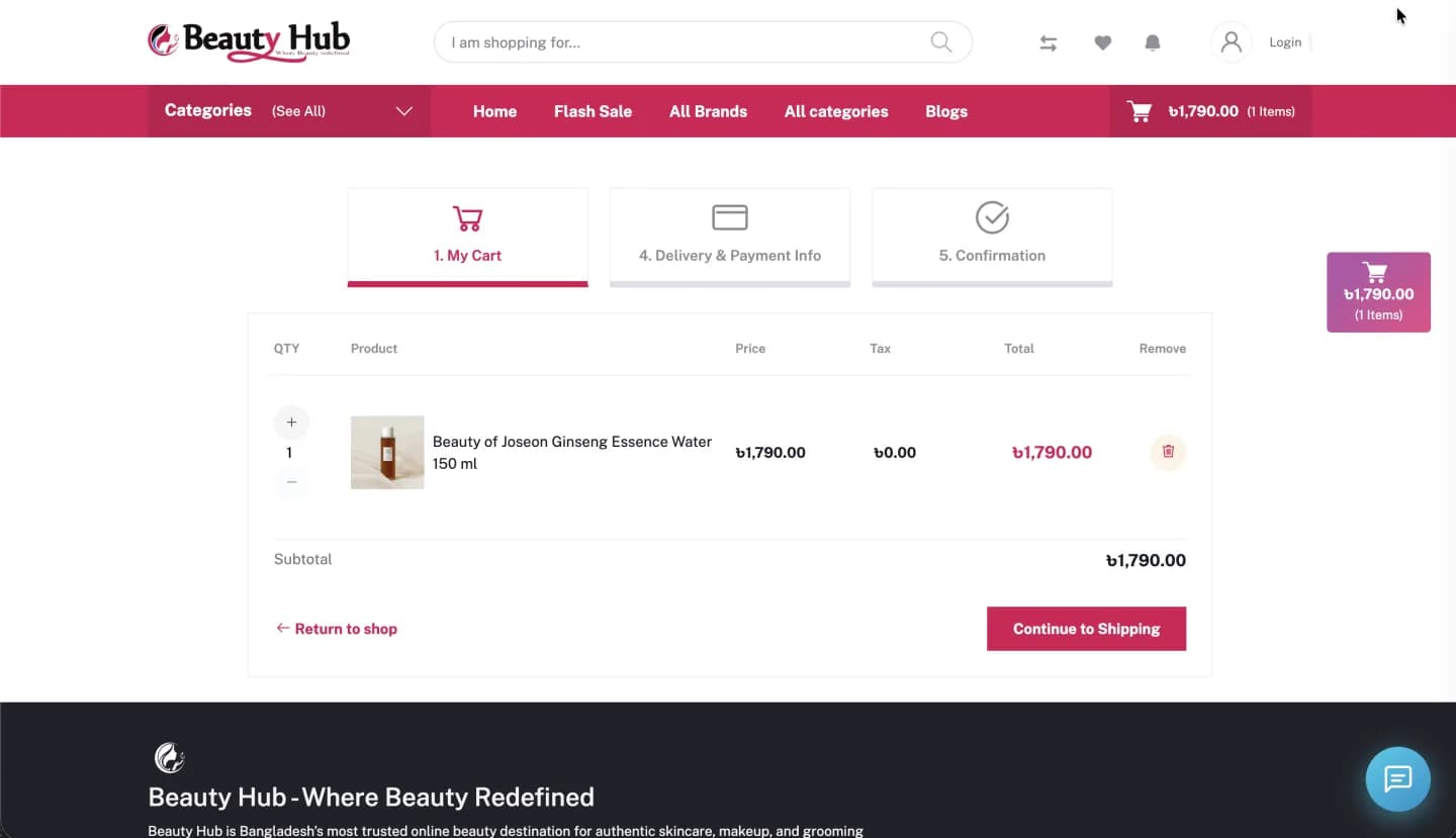 BeautyHub website, screen 6