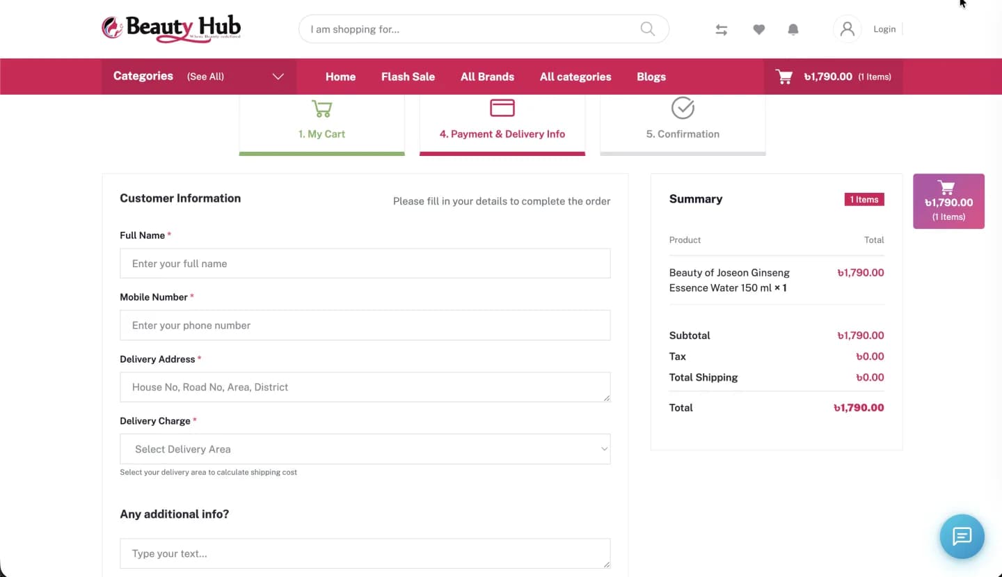 BeautyHub website, screen 7