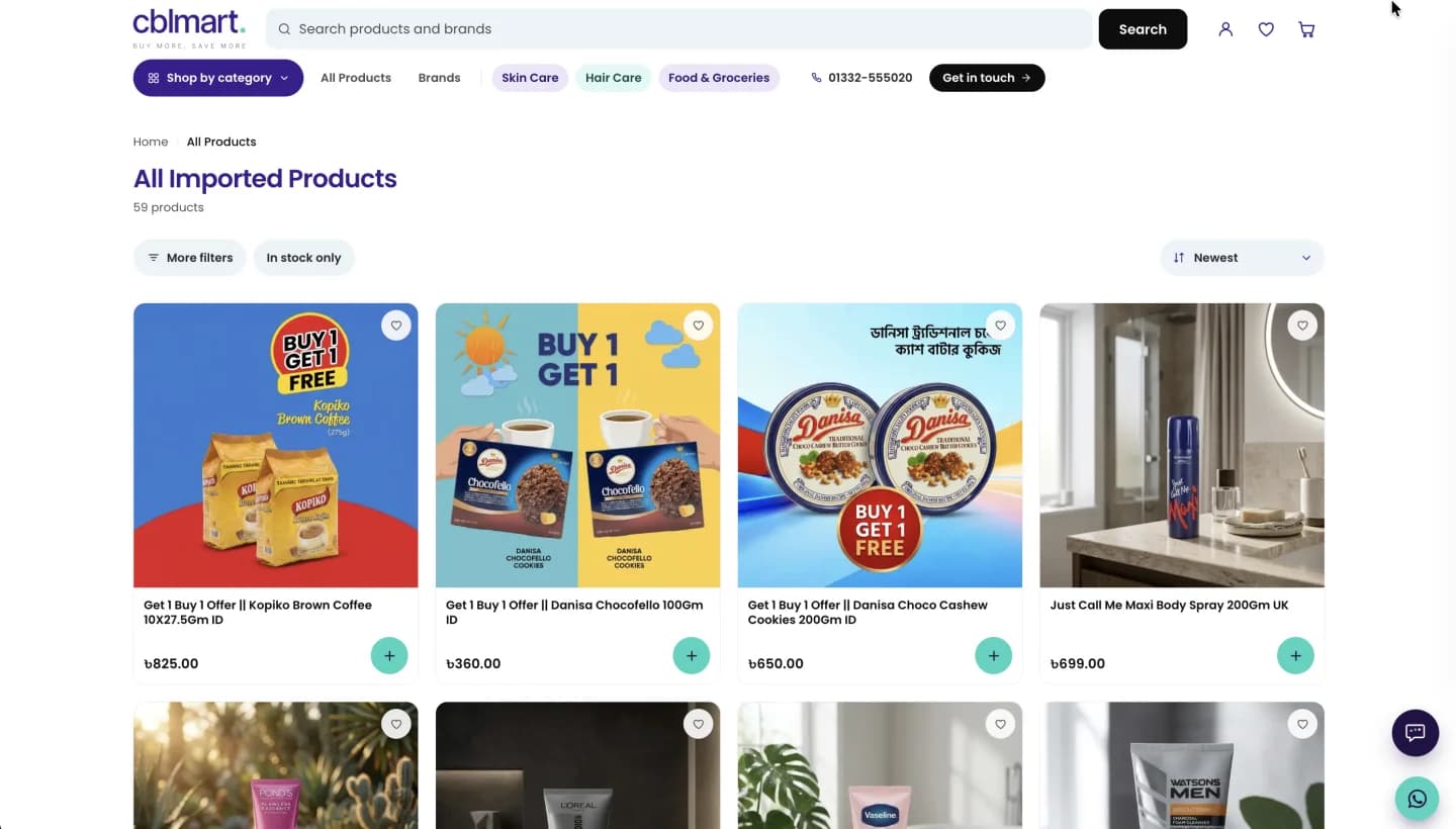 CBL Mart website, screen 2