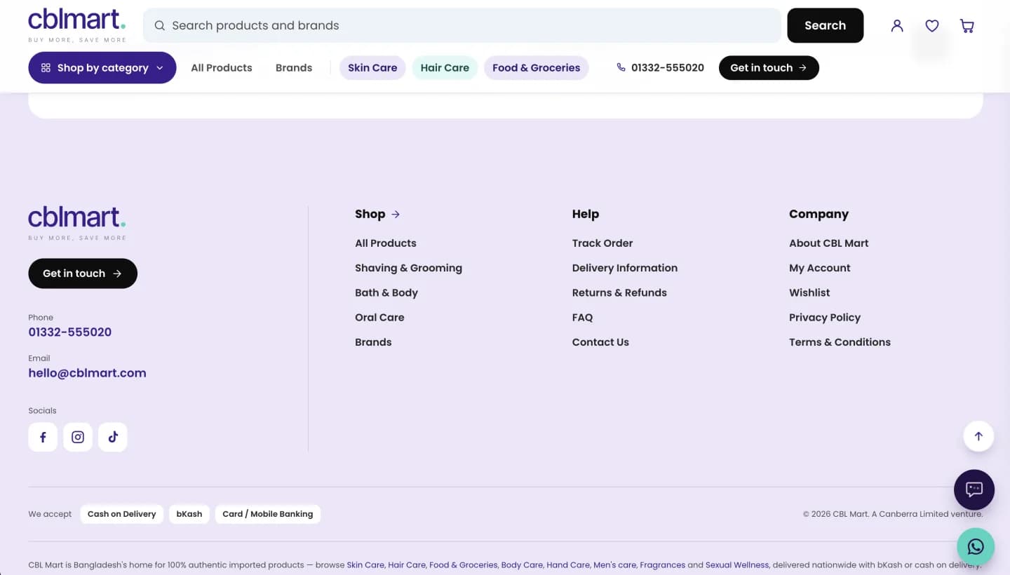 CBL Mart website, screen 12