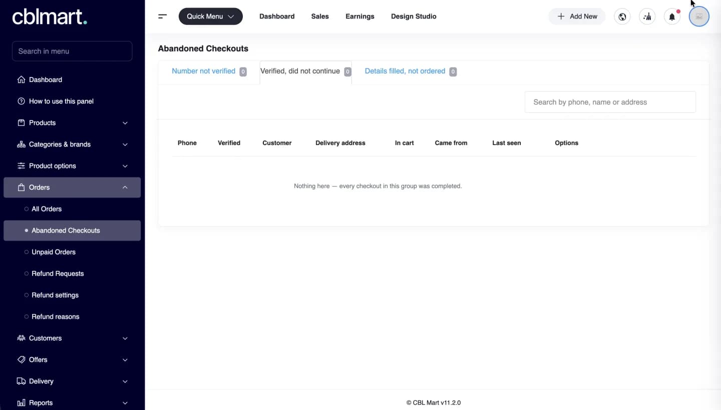 CBL Mart admin panel, screen 3