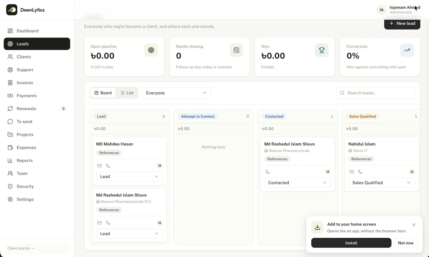 DeenCRM admin panel, screen 2