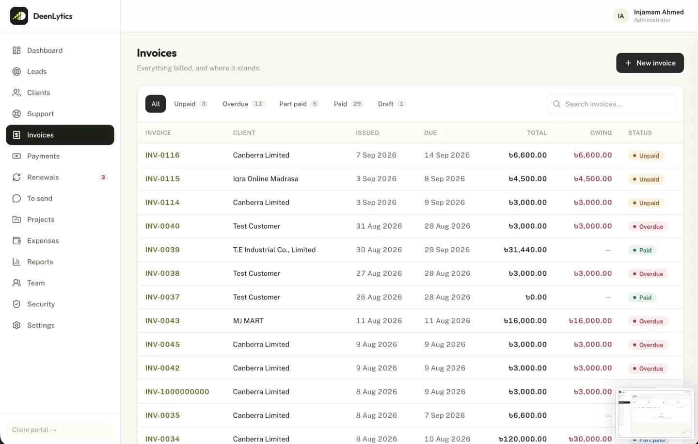 DeenCRM admin panel, screen 5
