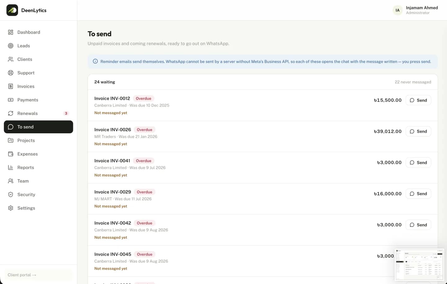 DeenCRM admin panel, screen 8