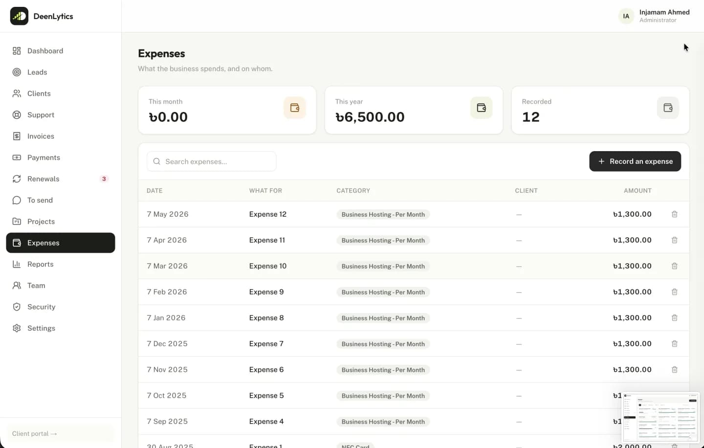 DeenCRM admin panel, screen 10