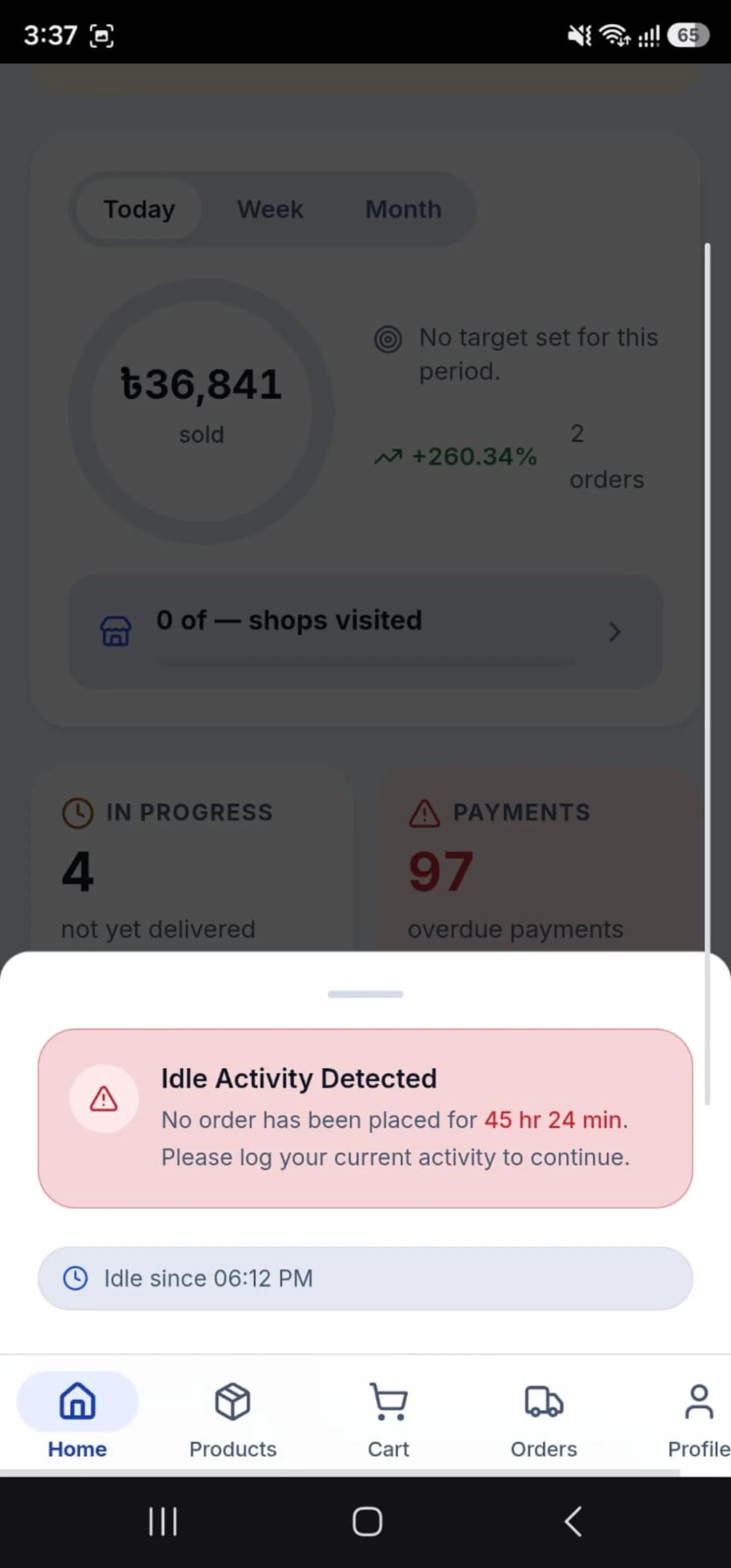 SR Management Android app, screen 2