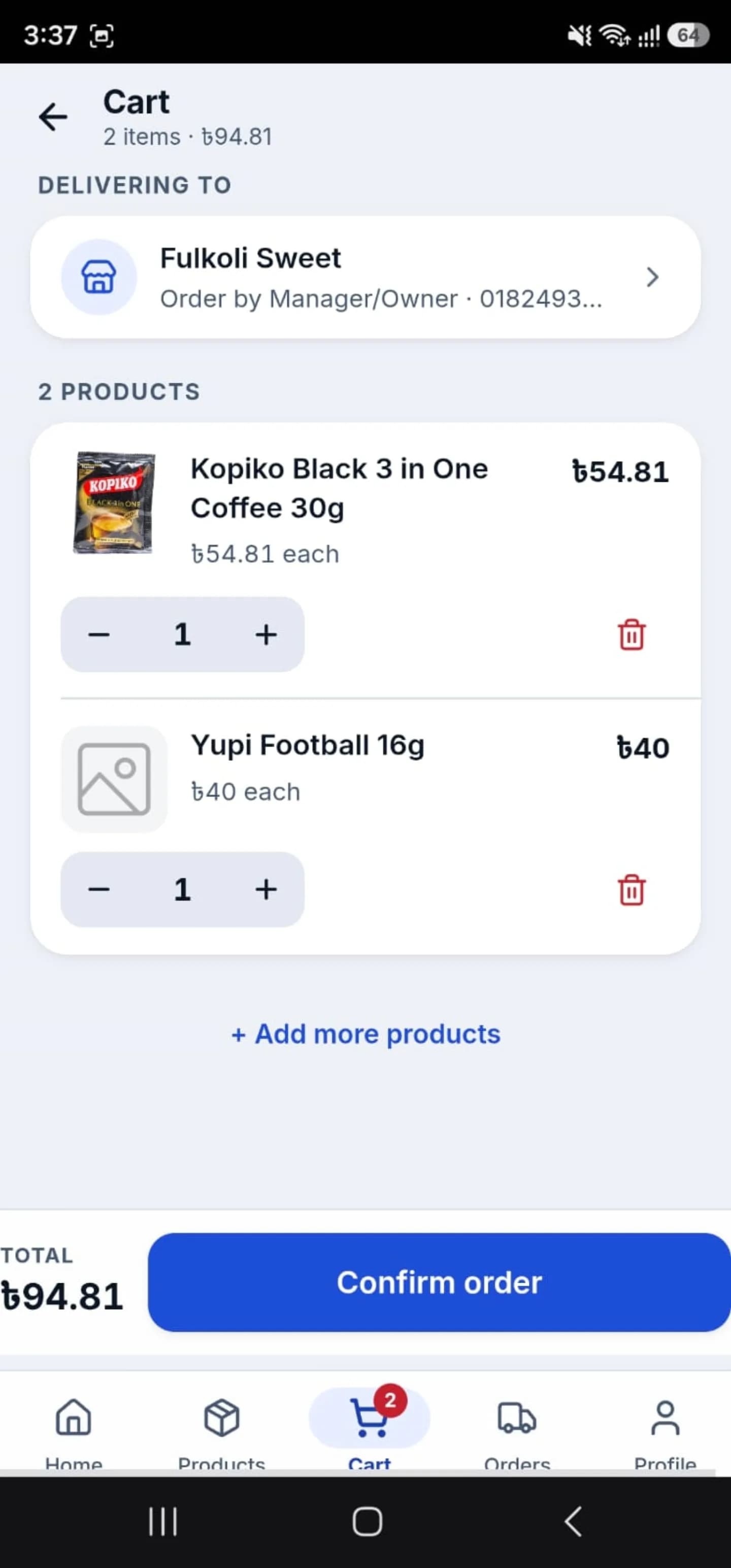 SR Management Android app, screen 5