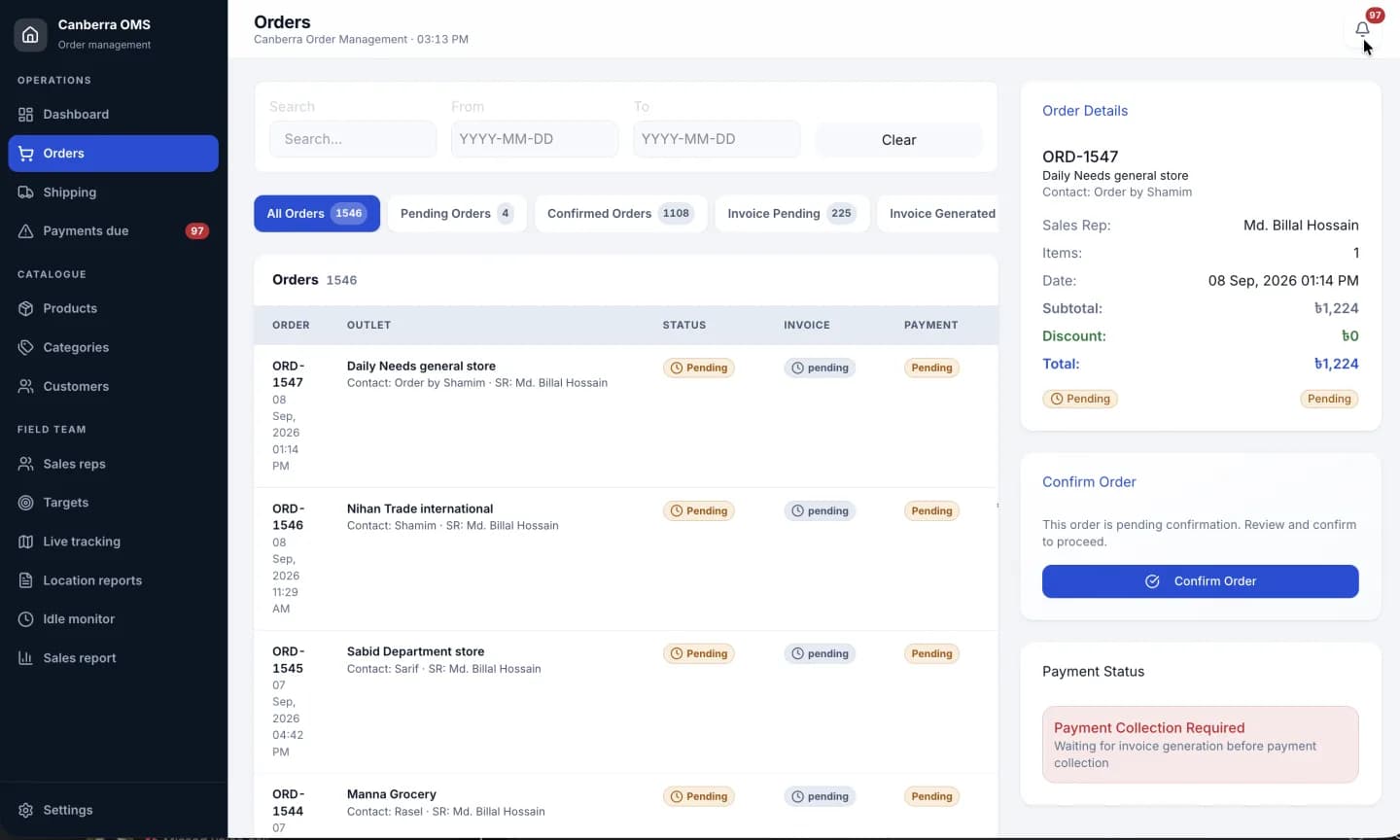 SR Management admin panel, screen 2
