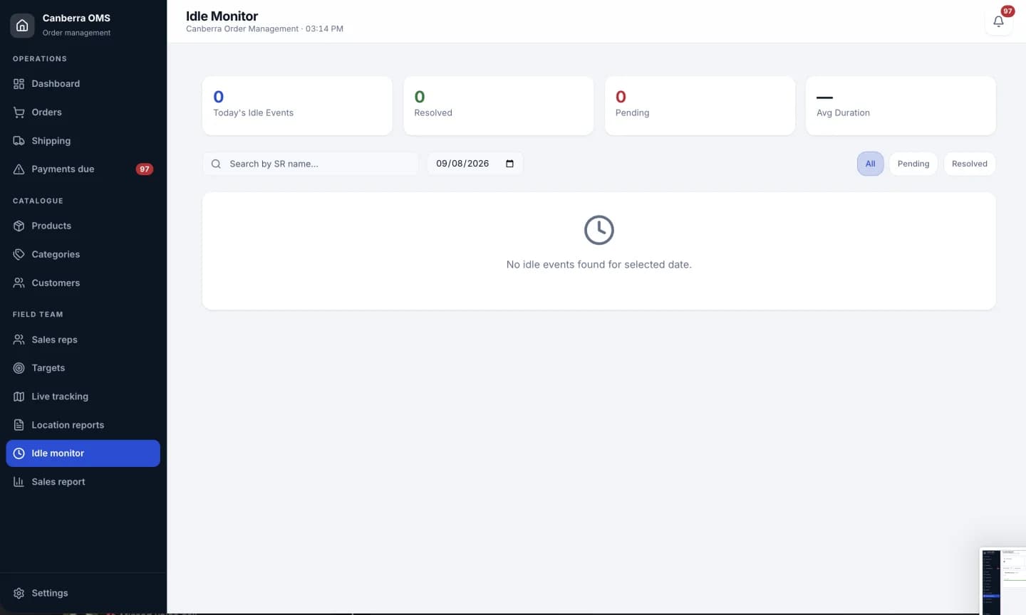 SR Management admin panel, screen 10