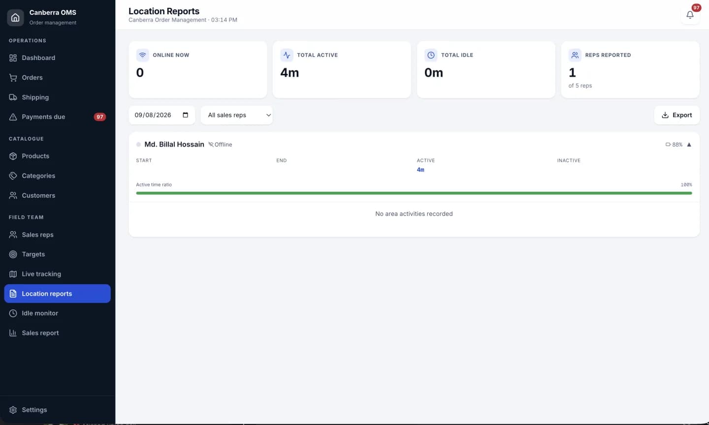 SR Management admin panel, screen 9