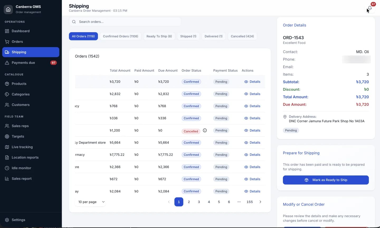 SR Management admin panel, screen 13